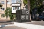  Das Denkmal der ermordeten Juden in Odessa